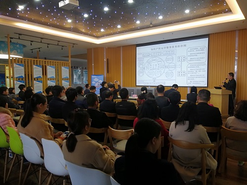育成中心举办厦门建行2019年科技金融政策解说会